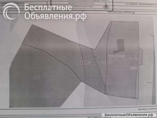 Дом 50 кв.м на участке 38 соток