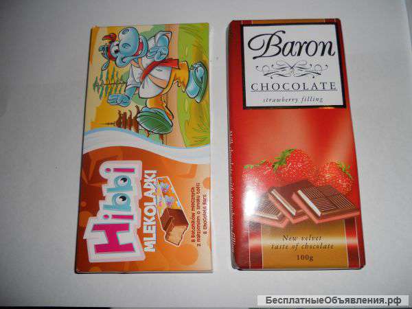 Куплю некондиционные продукты питания 89036754072-Мария