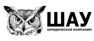 Консультация РВП, ВНЖ, ГР РФ для граждан СНГ по СПБ и ЛО