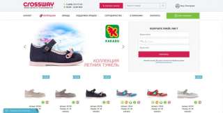 Создаем продающие сайты которые продают