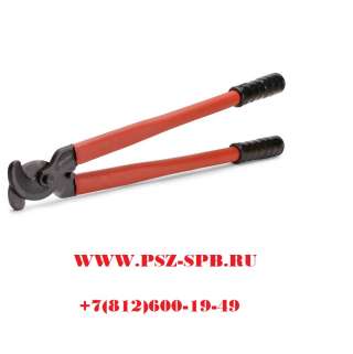 Ножницы диэлектрические для резки кабеля, серия «ПРОФИ»- НКи-30