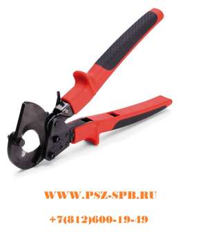 Секторные ножницы для резки бронированных кабелей — НС-32у