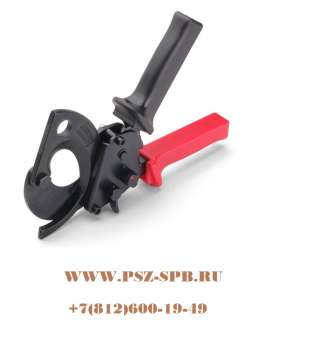 Секторные ножницы для резки бронированных кабелей- НС-40