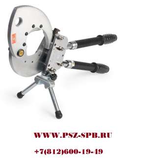 Секторные ножницы - НСТ-55