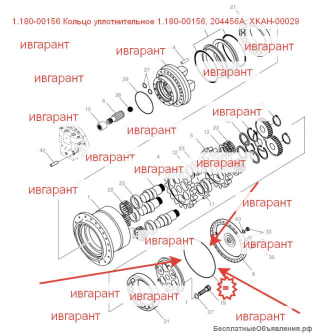 1.180-00156 Кольцо уплотнительное 1.180-00156, 204456А, XKAH-00029