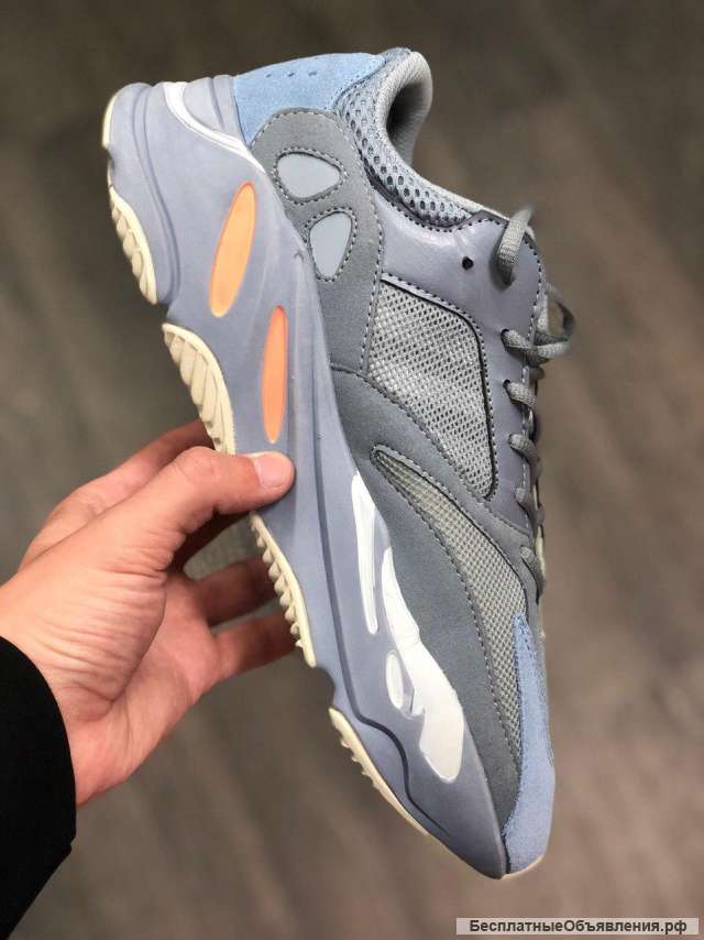 Adidas Yeezy Boost 700