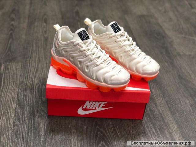 Nike Air VaporMax