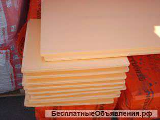 В наличии утеплитель