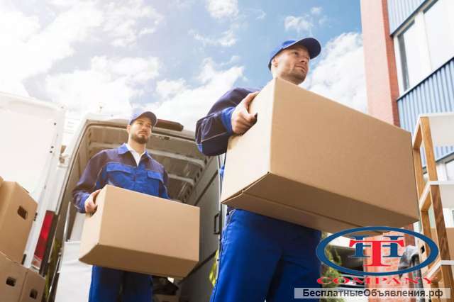 Разнорабочие по фасовке чая с проживанием