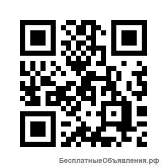 Курьер в доставку Еды
