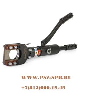 Ножницы гидравлические ручные