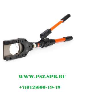 Ножницы гидравлические ручные для резки стальных канатов-НГР-85