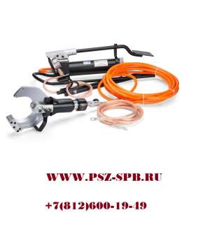 Комплект гидравлических ножниц с ножной помпой для резки кабелей под напряжением- НГПИ-85