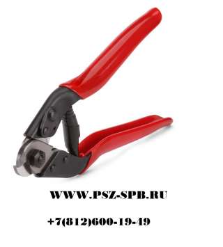 Компактный тросорез - ТРК-4