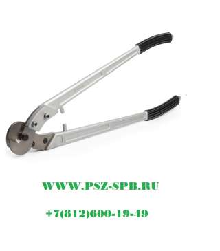 Тросорез ручной - ТР-14