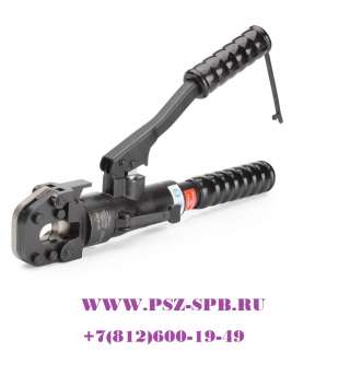 Ножницы гидравлические - НГР-20 (КВТ)