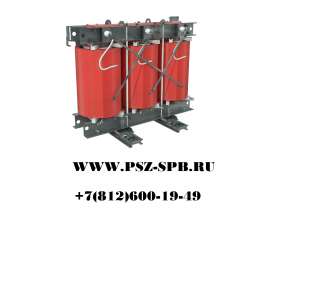 Трансформатор силовой трехфазный ТСЗ - 80,0/380/200 Y/D-11 УХЛ3 (юникор)