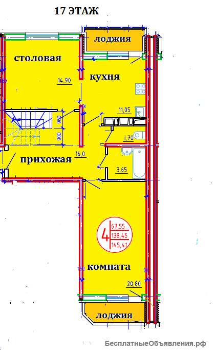 Двухэтажная квартира в Краснодаре