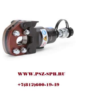 Тросорез гидравлический - ТРГ-24