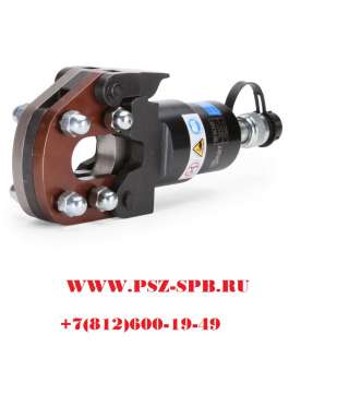 Тросорез гидравлический - ТРГ-32