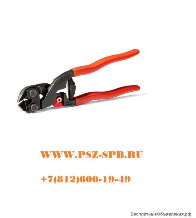 Компактный ручной болторез - БРКу-210