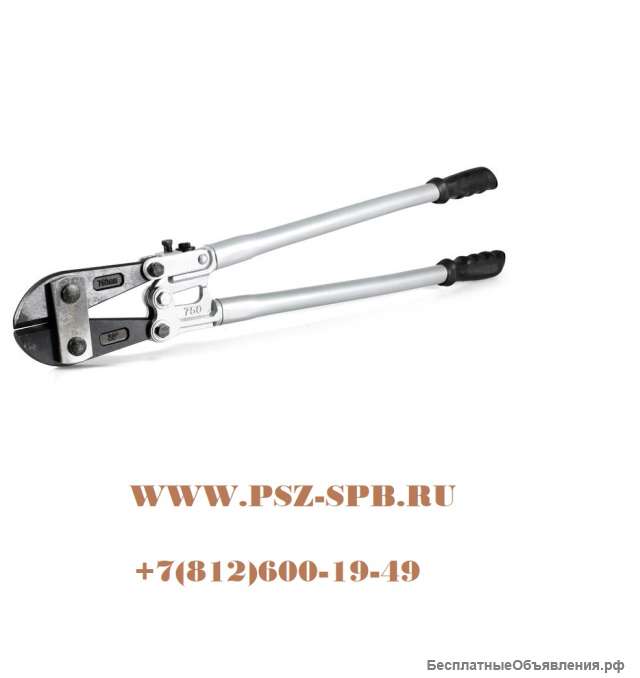 Болторез ручной - БР-750