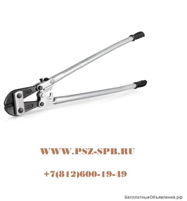 Болторез ручной - БР-1200