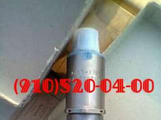 Краны: 626600М; МКТ-17Б; 625300М; 679200А; 652800М