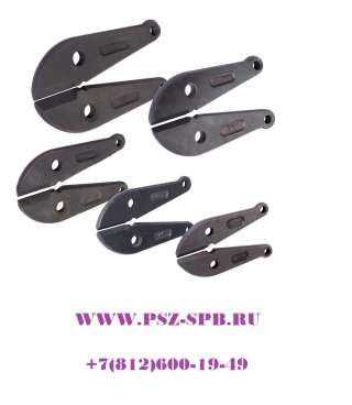 Абор лезвий для болторезов - Л-БР