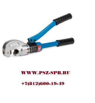 Болторез гидравлический - БРГ-16