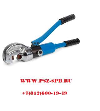 Болторез гидравлический - БРГ-22