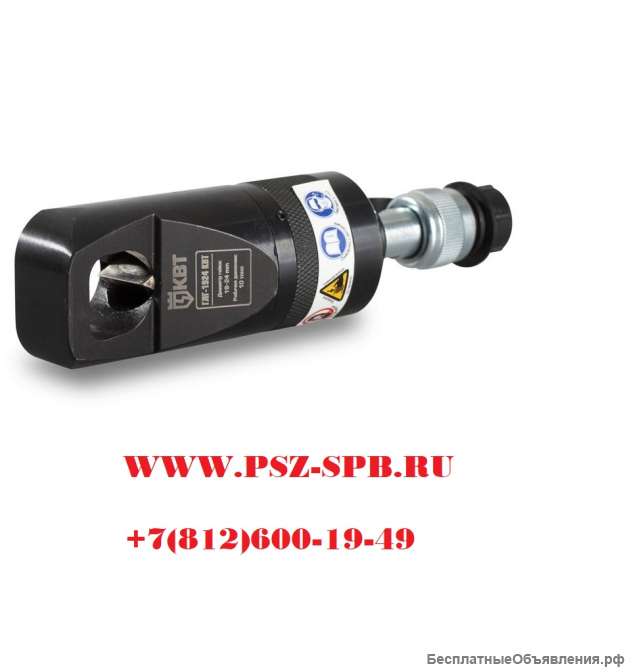 Гайкорез гидравлический ГЛГ-1924