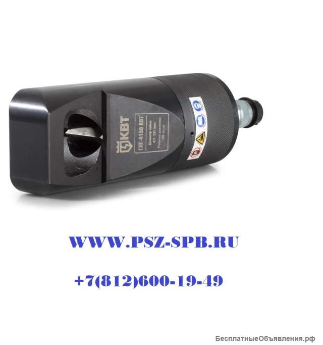 Гайкорез гидравлический - ГЛГ-4150