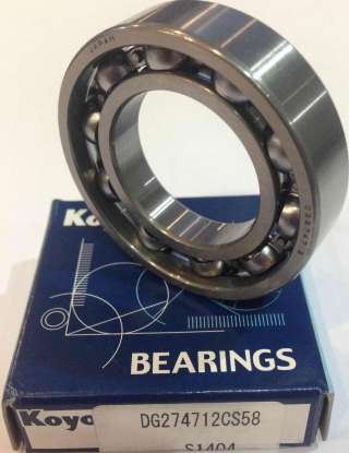 Куплю импортные подшипники: FAG, SKF, INA, KOYO, NASHI, ELGES, IBC, NTN, NSK