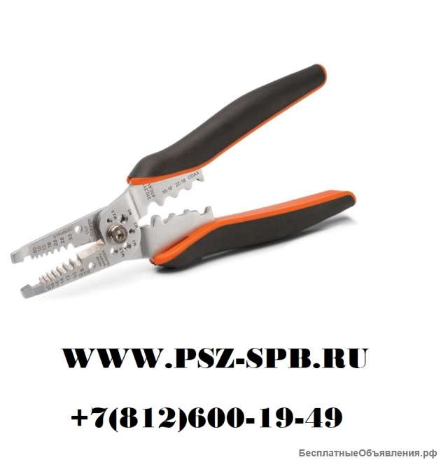 Многофункциональный ручной стриппер из нержавеющей стали - WS-01D