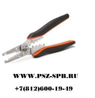 Многофункциональный ручной стриппер из нержавеющей стали - WS-01D