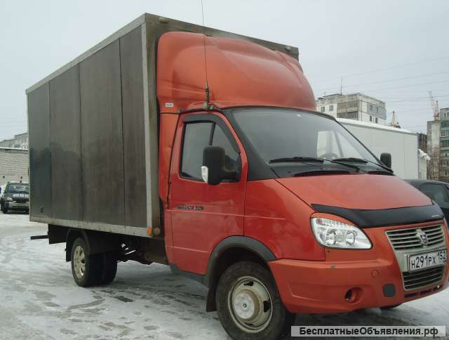 ГРУЗОПЕРЕВОЗКИ без выходных