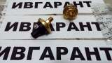 21L7-20100 Датчик воздушного фильтра 21L7-20100, 21L720100
