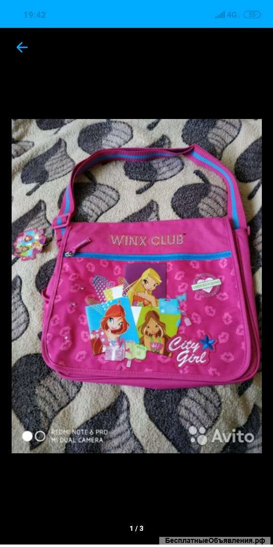 Сумка на плечо Winx Club