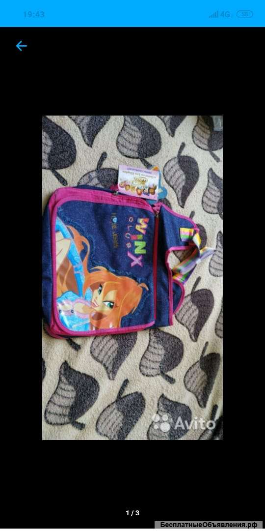 Сумка на плечо Winx club i love jeans