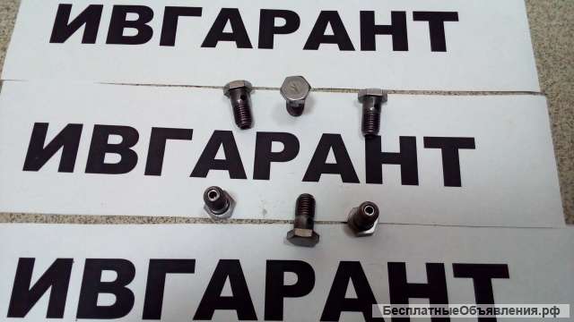 65.05401-5023 Клапан 65.05401-5023 – ДВИГАТЕЛЬ DB58TIS