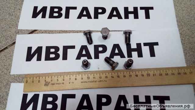 65.05401-5023 Клапан 65.05401-5023 – ДВИГАТЕЛЬ DB58TIS