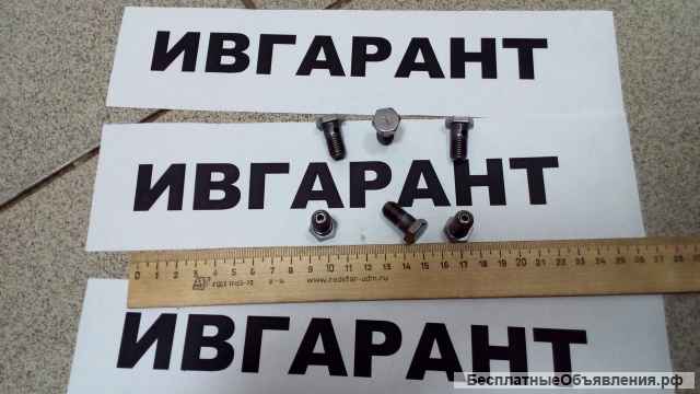 65.05401-5023 Клапан 65.05401-5023 – ДВИГАТЕЛЬ DB58TIS