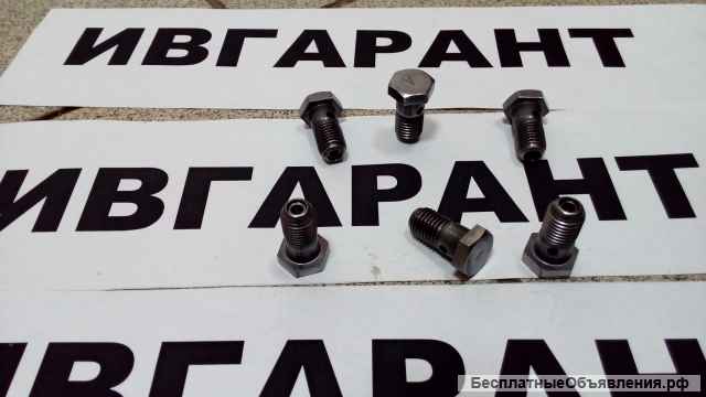 65.05401-5023 Клапан 65.05401-5023 – ДВИГАТЕЛЬ DB58TIS