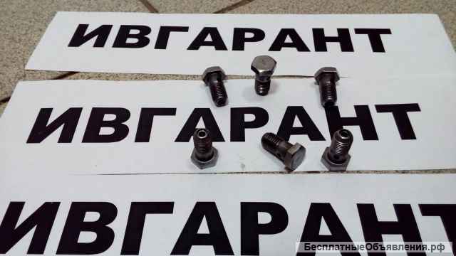 65.05401-5023 Клапан 65.05401-5023 – ДВИГАТЕЛЬ DB58TIS