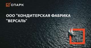 Экспедитор сопровождение груза зп ежедневно
