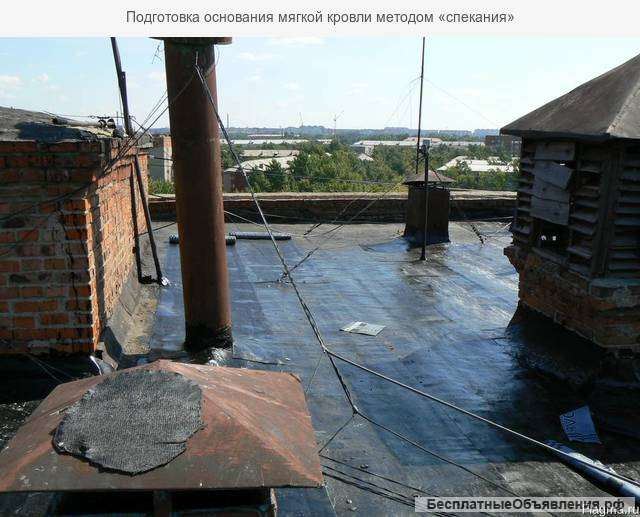 Ремонт мягкой кровли - спекание старого кровельного ковра