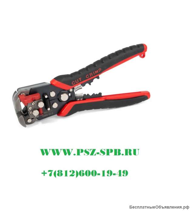 Автоматический многофункциональный стриппер с винтом микронастройки и бесконтактным детектором напря