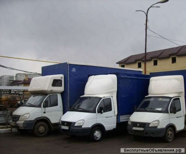 Переезды грузчики