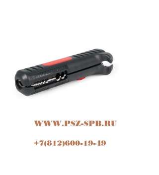 Мультифункциональный карманный стриппер - WS-21